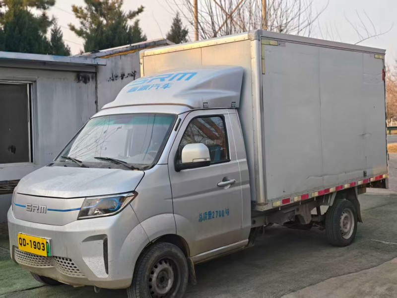 青岛23年华晨鑫源2