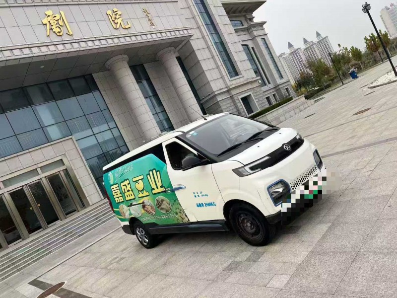 沧州20年北汽新能源EV系列2