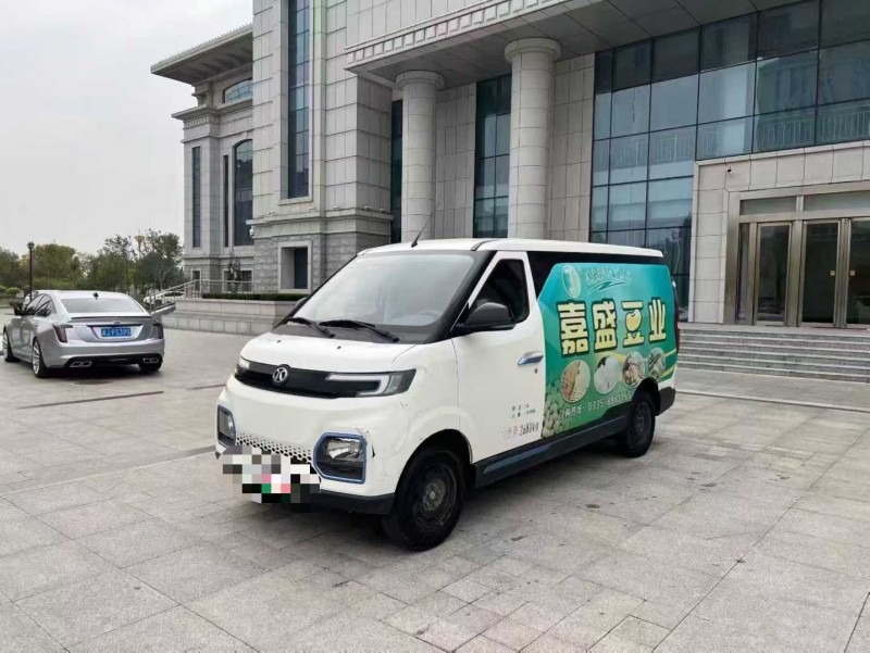 沧州20年北汽新能源EV系列3