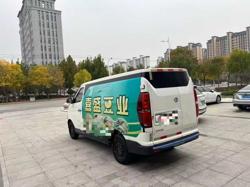 沧州20年北汽新能源EV系列4