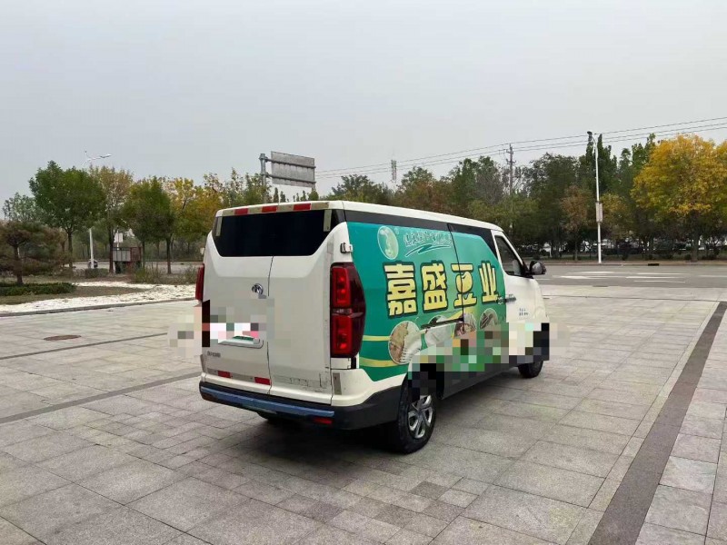 沧州20年北汽新能源EV系列5