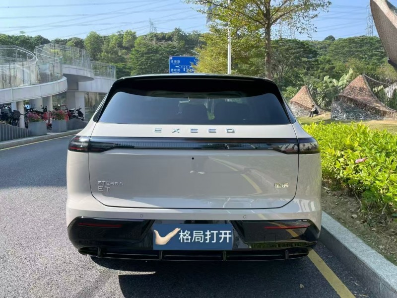 广州25年奇瑞星途9