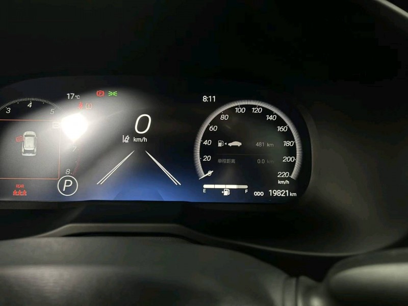 成都24年丰田威兰达5