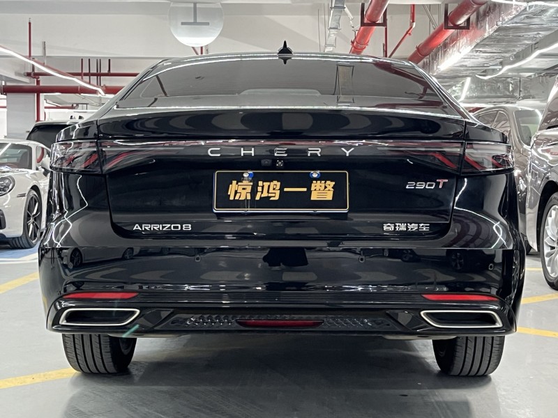 广州25年奇瑞艾瑞泽9