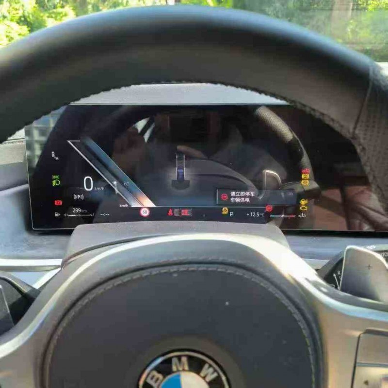 保山24年宝马X55