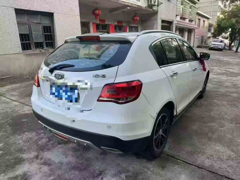 湘潭17年吉利帝豪4