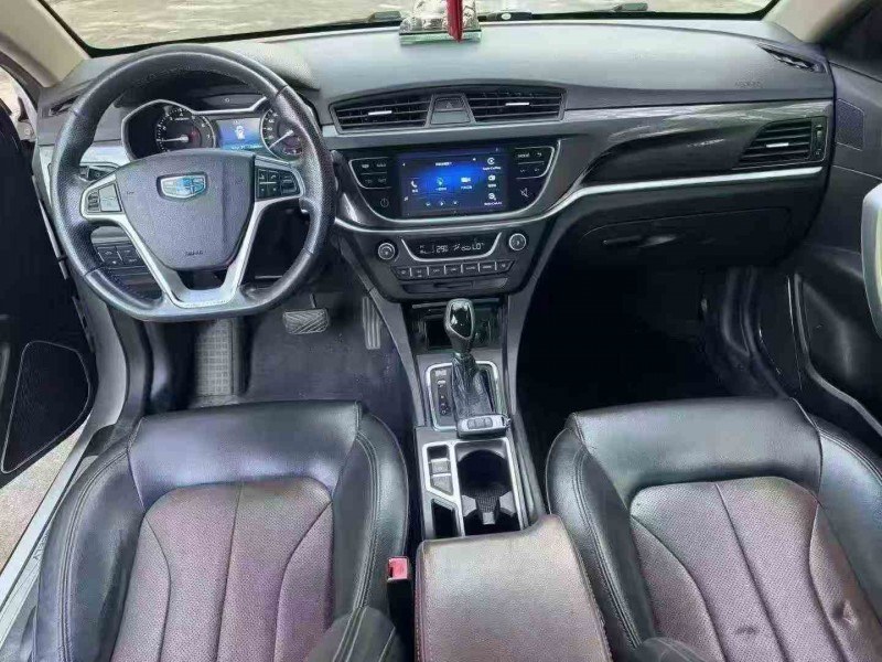 湘潭17年吉利帝豪8