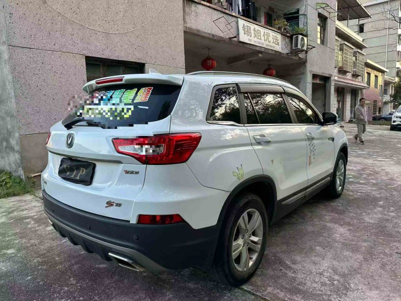 湘潭19年长安汽车CS757