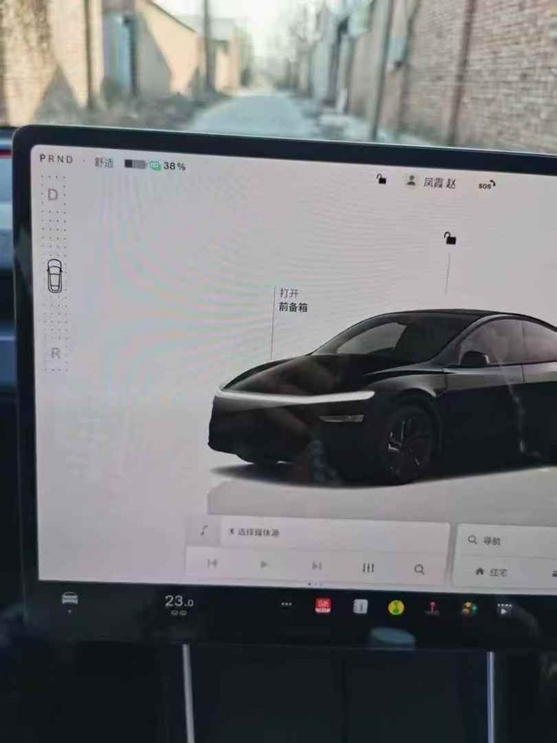 邯郸25年特斯拉MODEL Y4