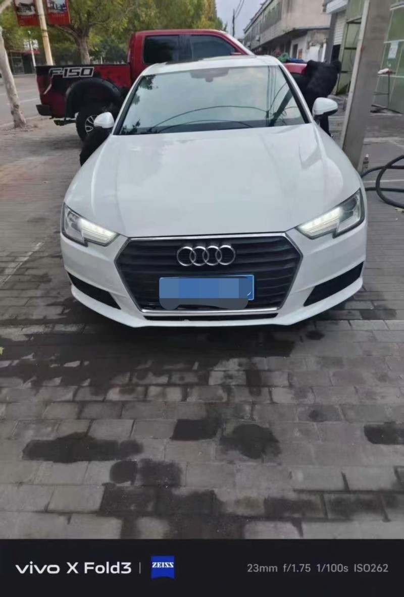 石家庄16年奥迪A4L1