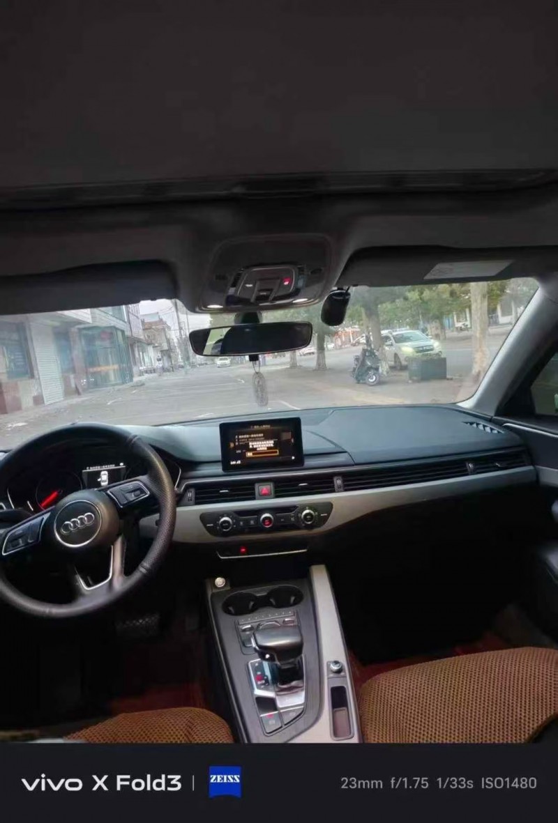 石家庄16年奥迪A4L5