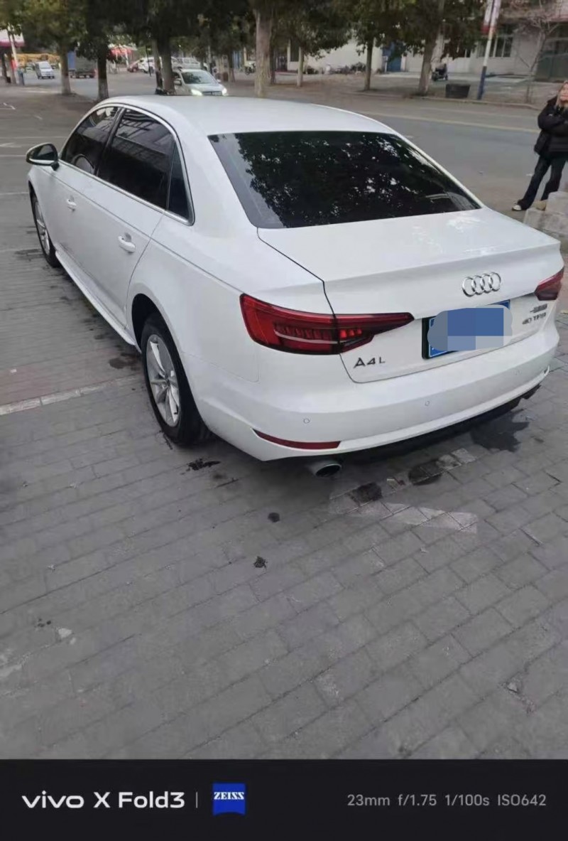 石家庄16年奥迪A4L7