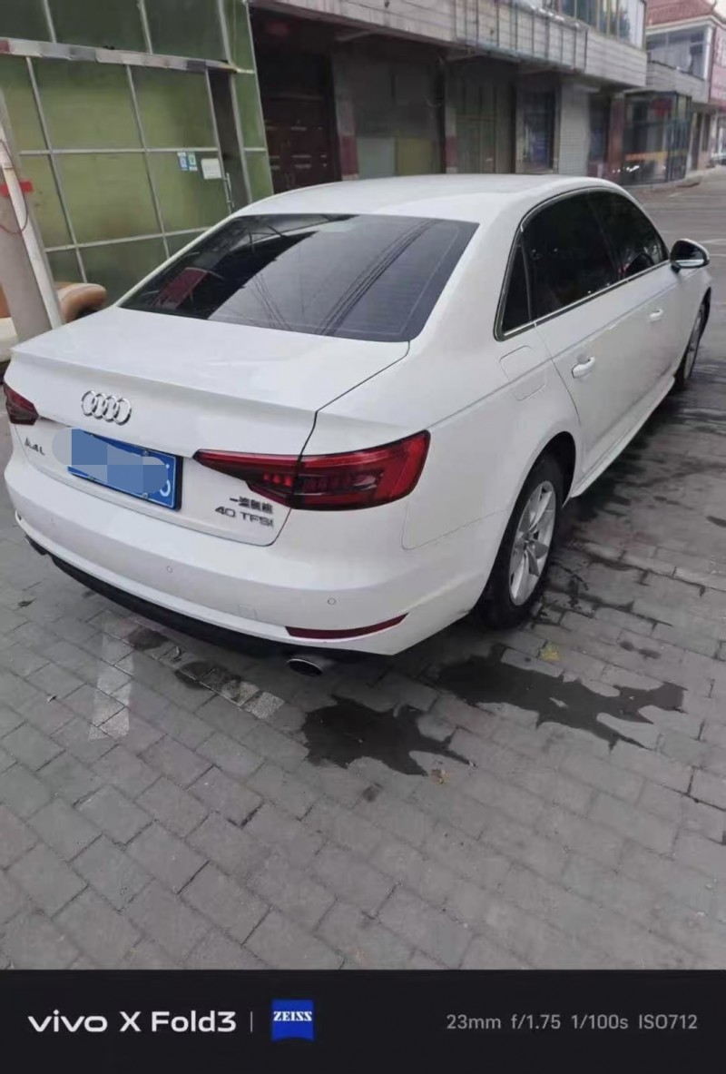 石家庄16年奥迪A4L8