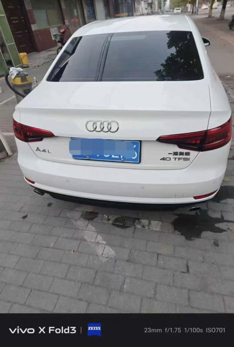 石家庄16年奥迪A4L9