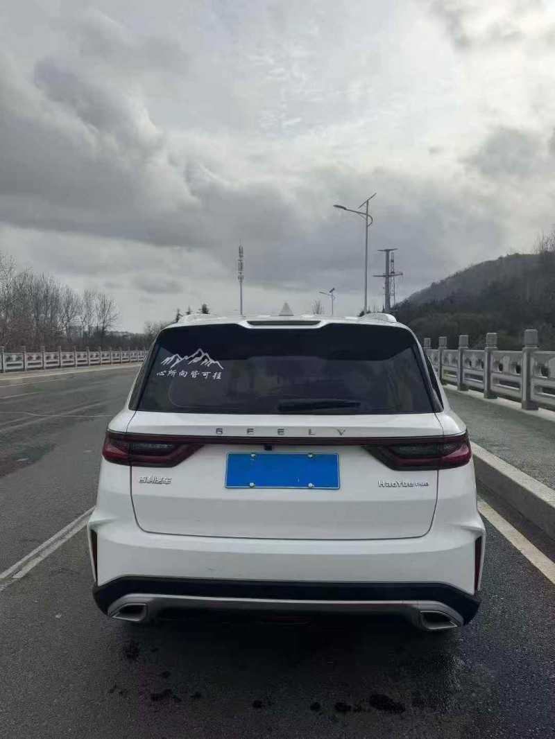 淄博24年吉利豪越9