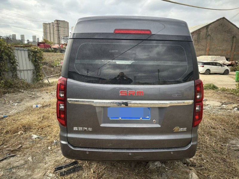 宁波24年华晨海狮9