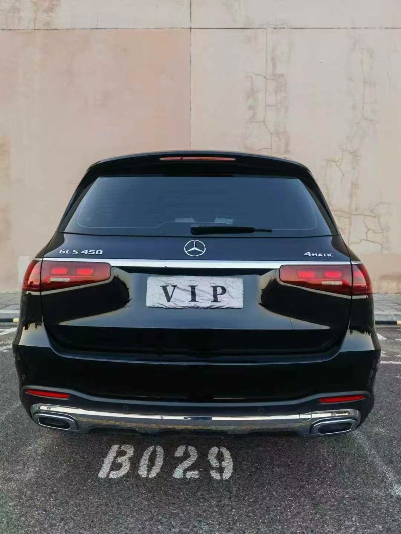 营口24年奔驰GLS8