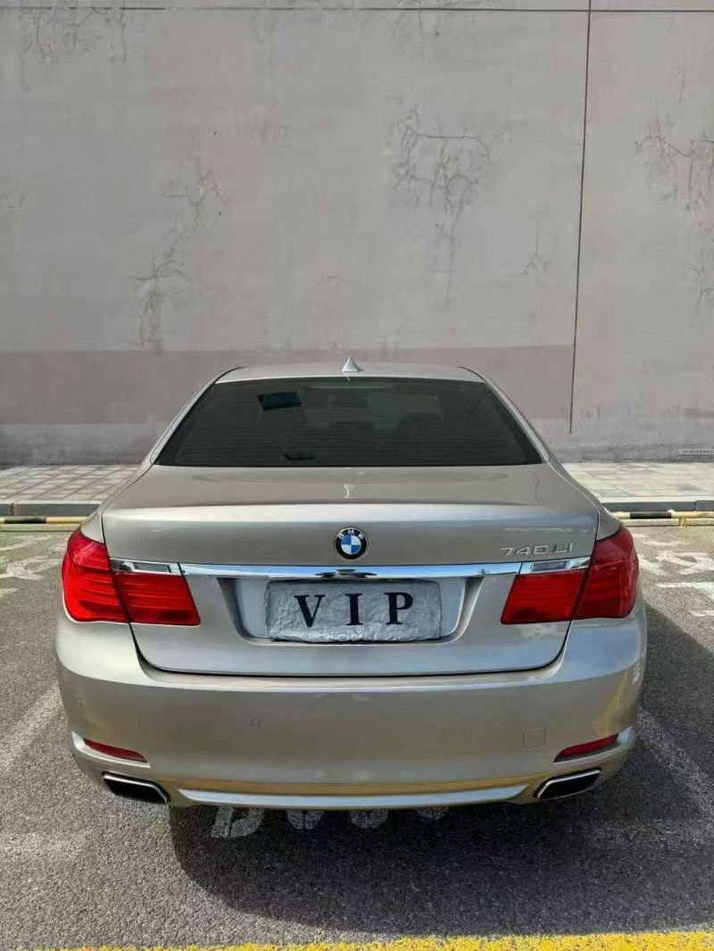 营口13年宝马7系8