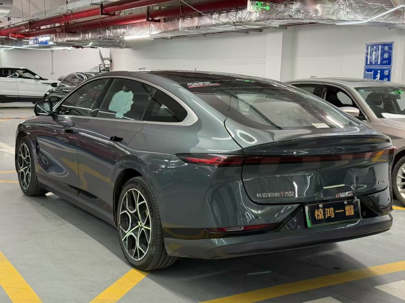 深圳24年长安汽车启源7