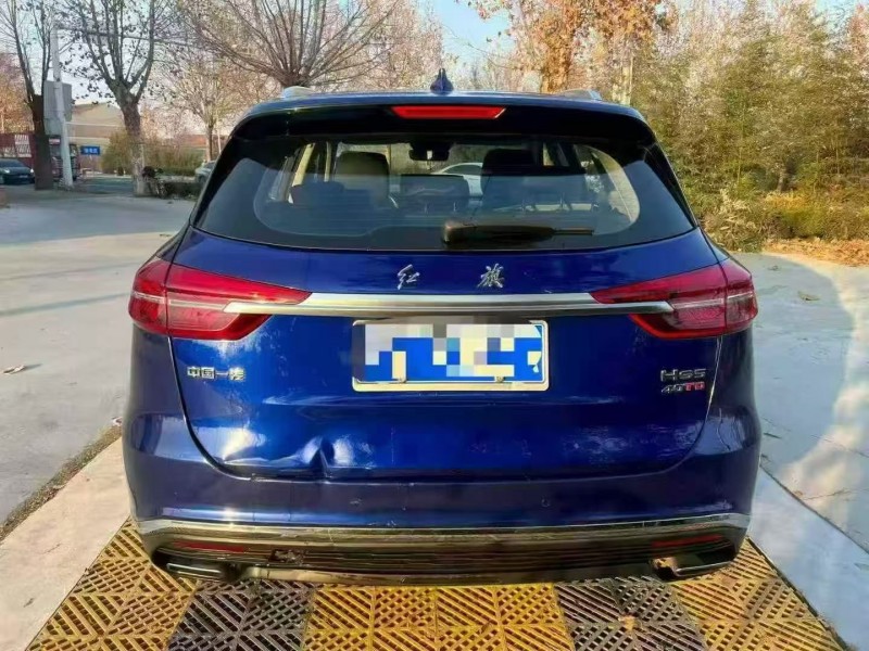 徐州21年红旗HS59