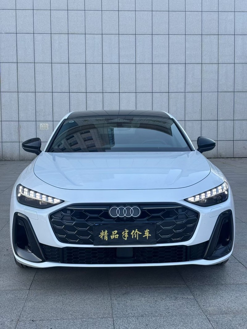 吉林25年奥迪A51