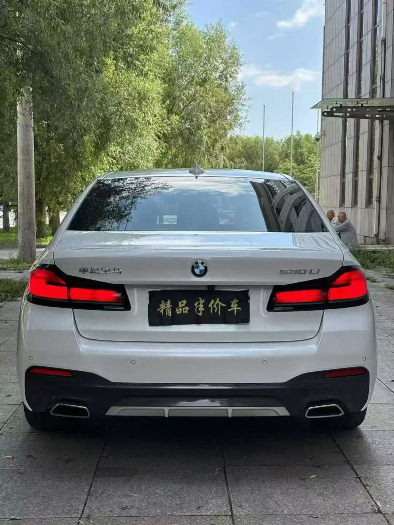 吉林23年宝马5系9