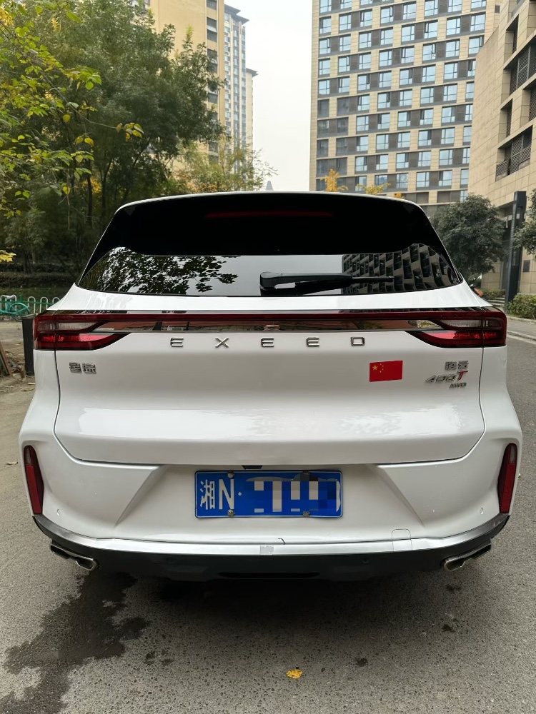 成都24年奇瑞星途8