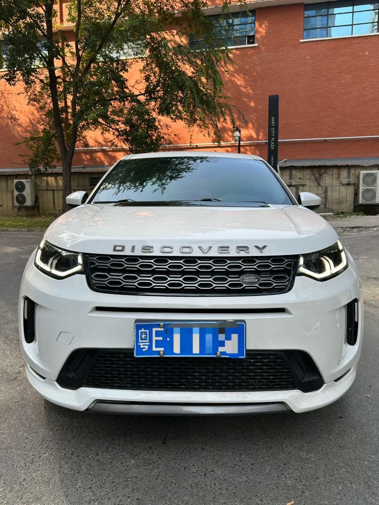 成都20年路虎发现1