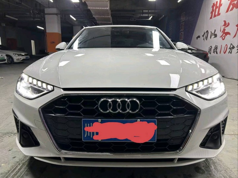 成都20年奥迪A4L1