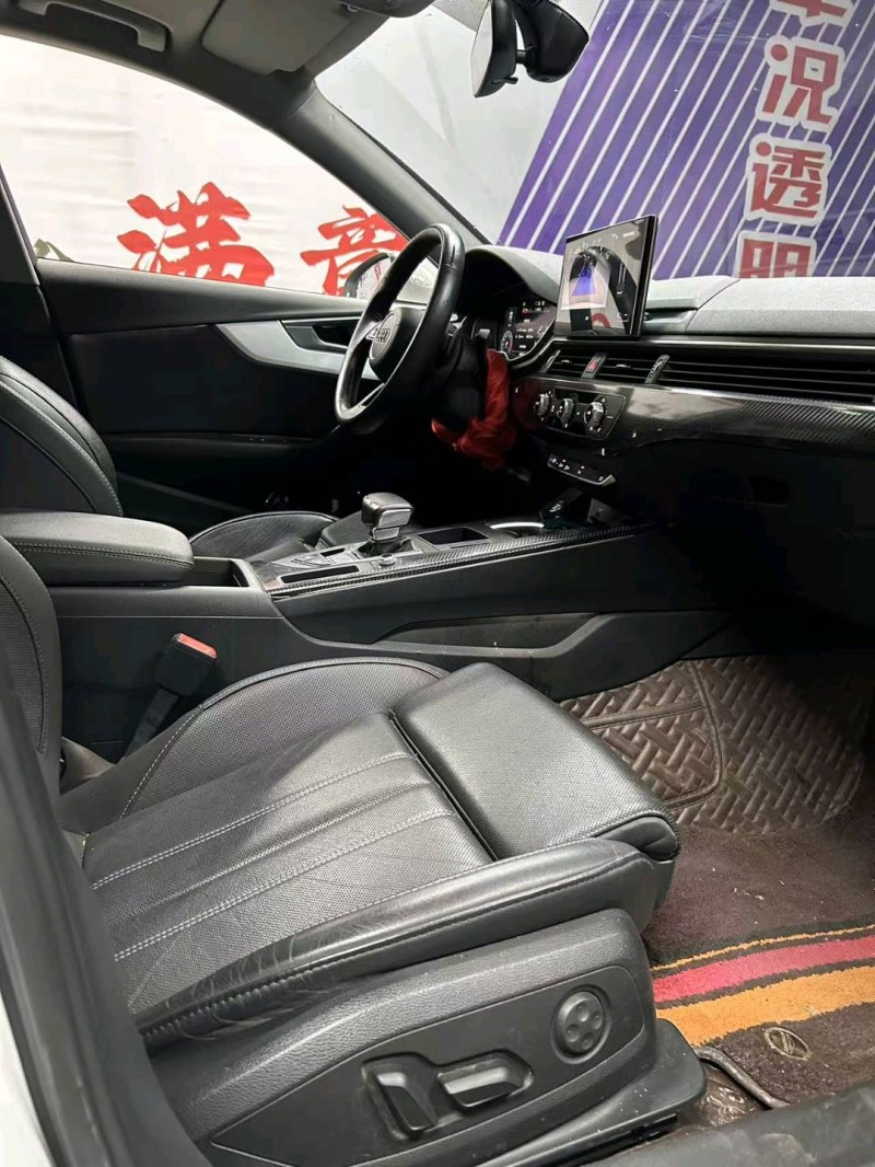 成都20年奥迪A4L5