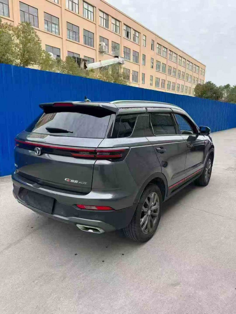 湖州20年长安汽车CS558