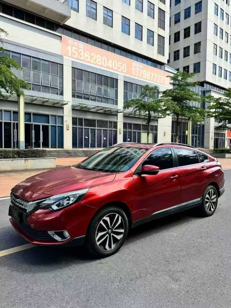 韶关19年启辰T902