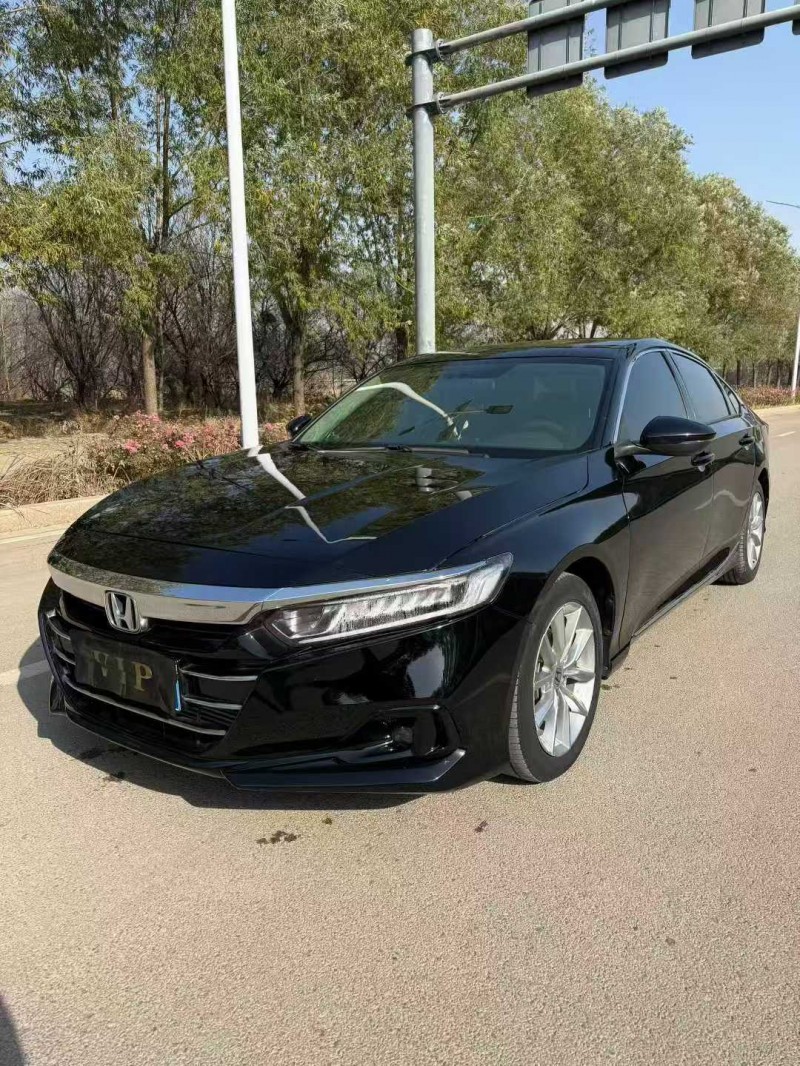 枣庄22年本田雅阁3