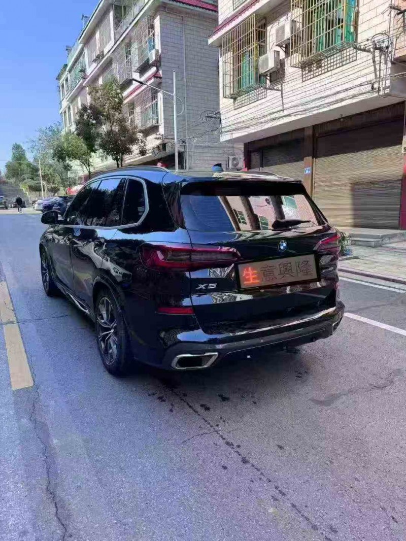 湘潭20年宝马X58