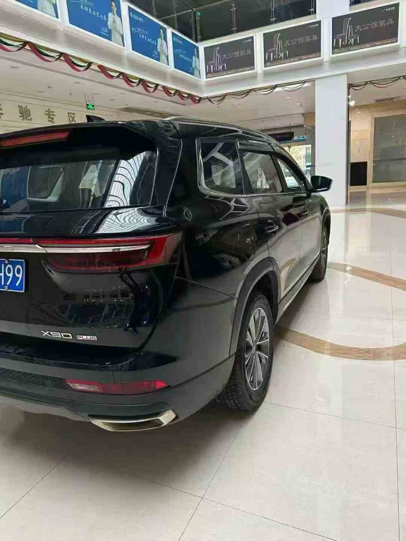 黄山24年奇瑞捷途7