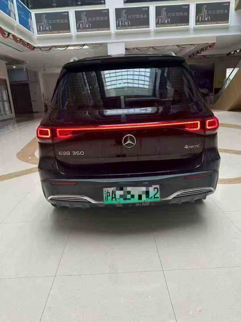 安庆23年奔驰EQB9