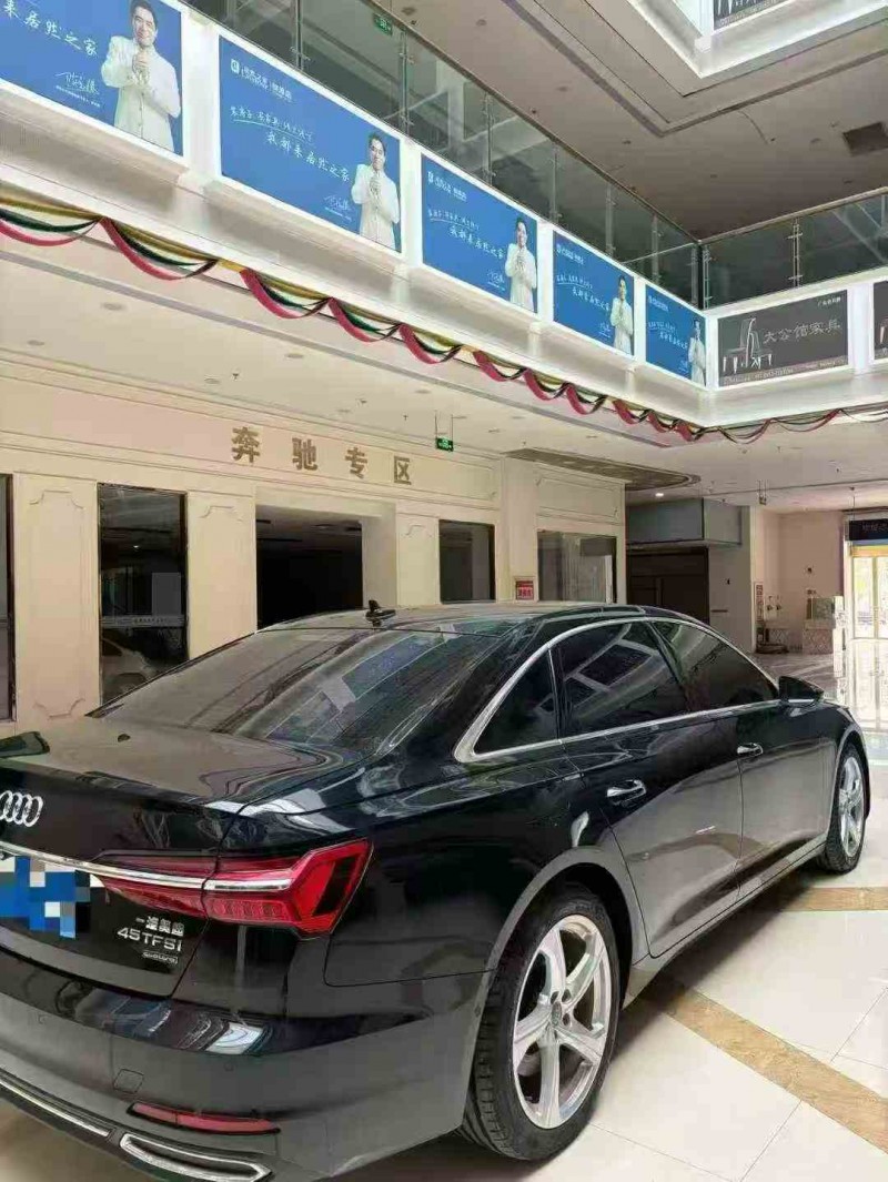 黄山20年奥迪A6L8