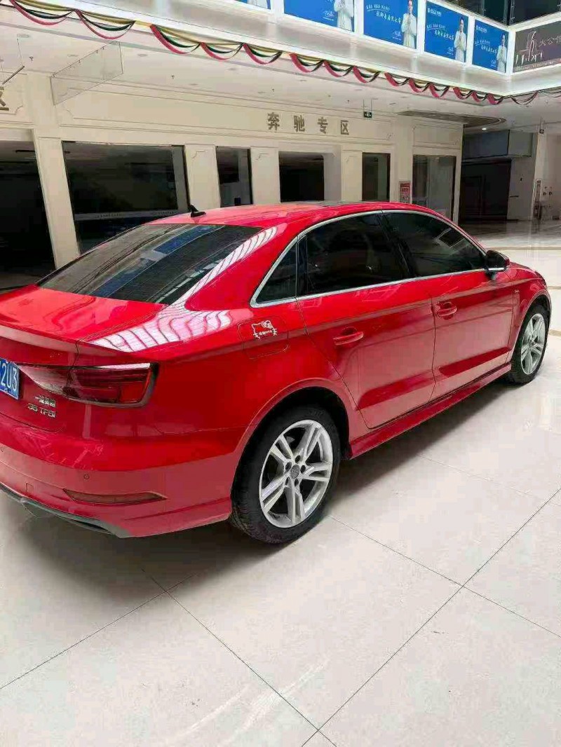 安庆19年奥迪A37