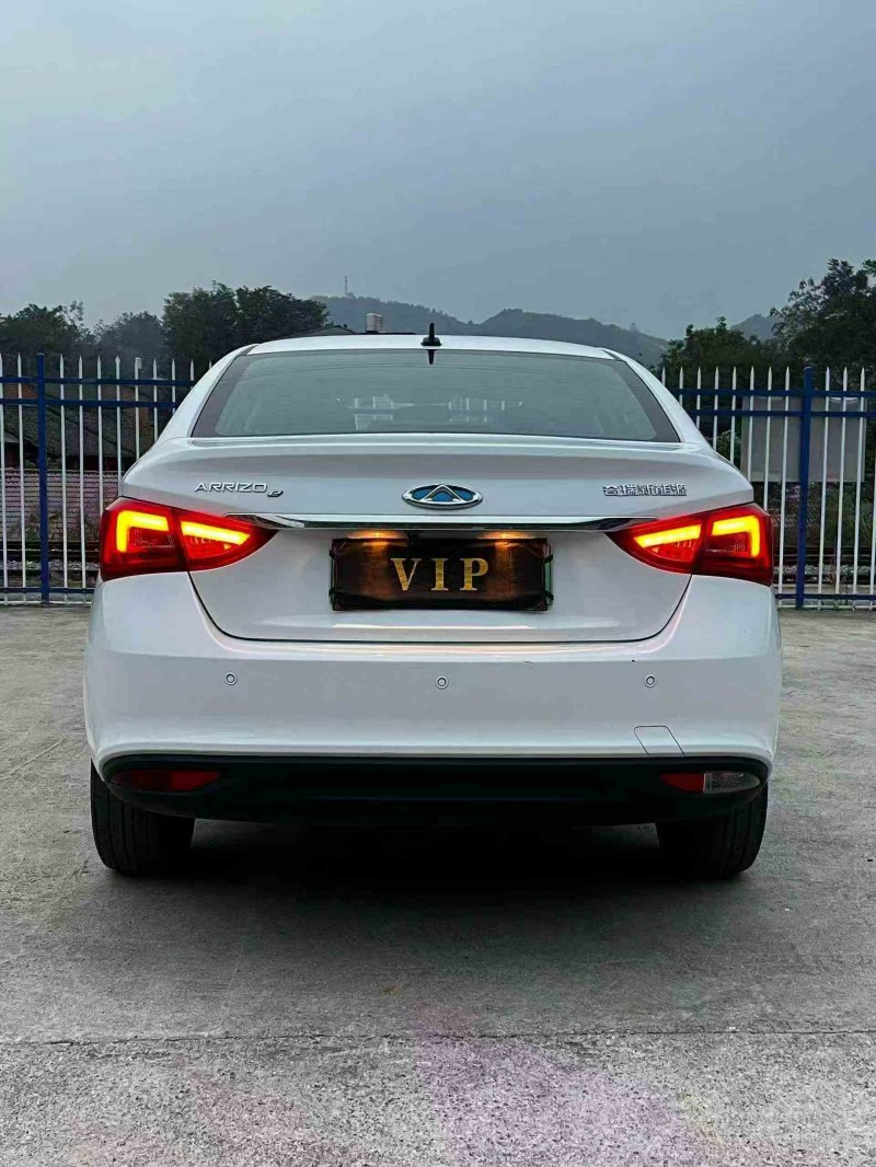 株洲24年奇瑞艾瑞泽9