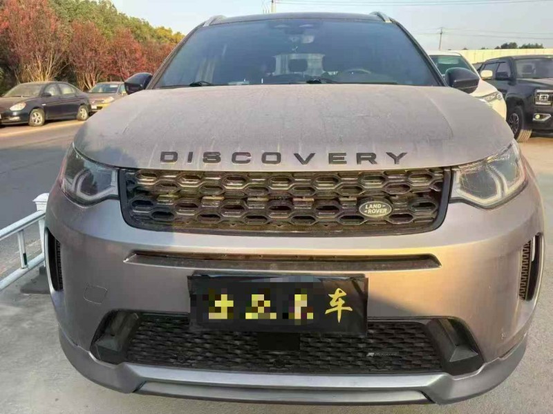 台州23年路虎发现1