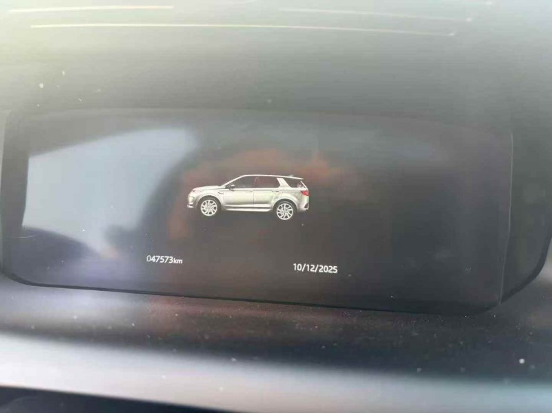 台州23年路虎发现9