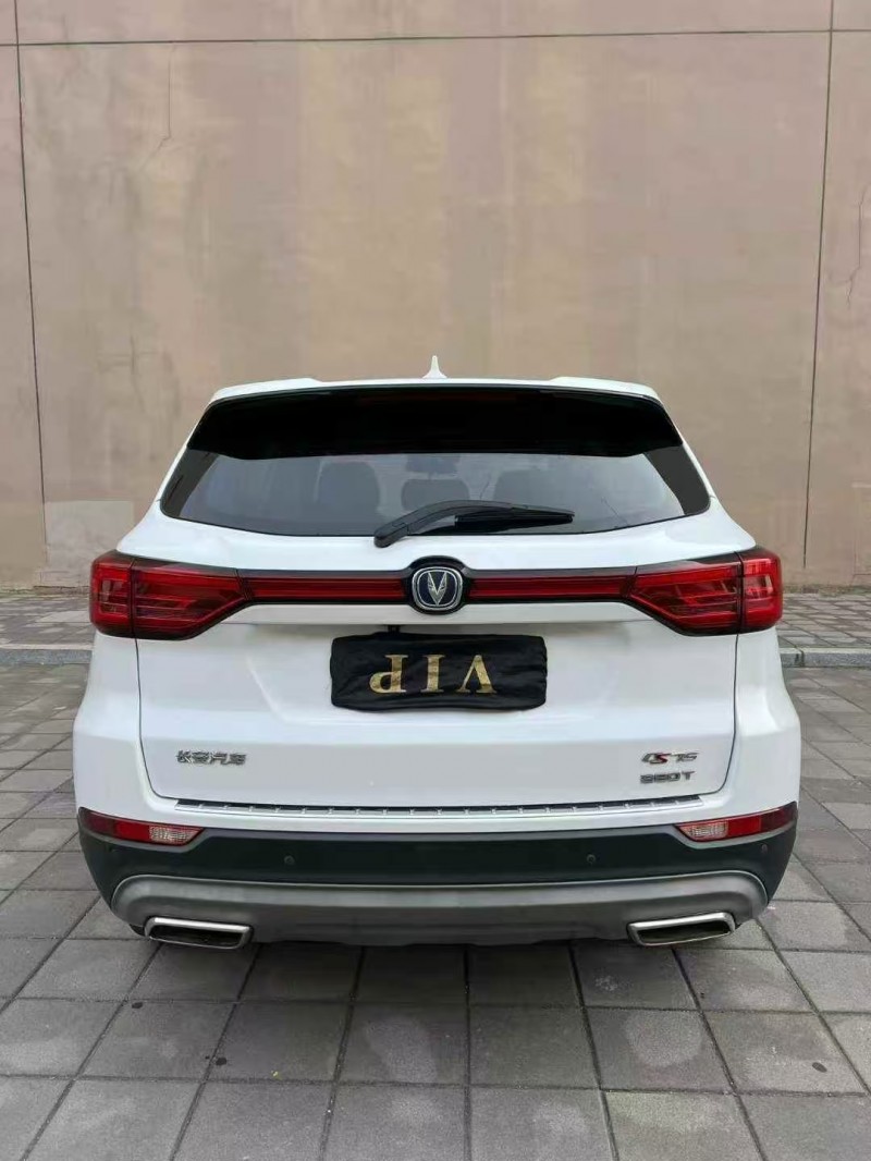 营口18年长安汽车CS758