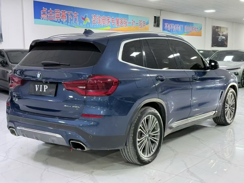 廊坊19年宝马X37