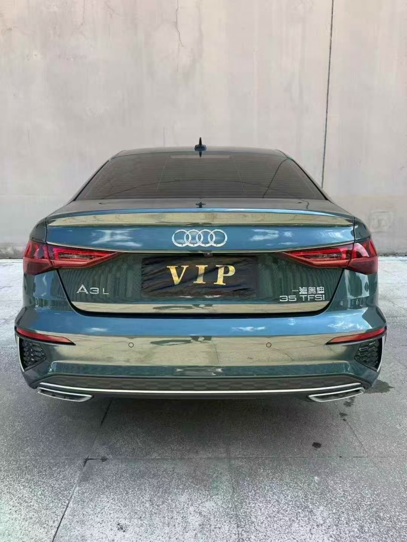 营口23年奥迪A36