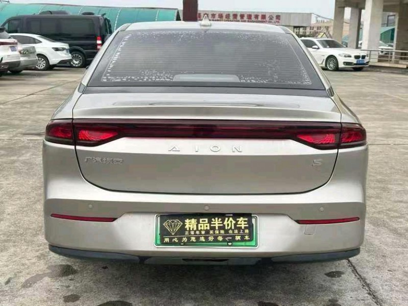 东莞23年传祺埃安S5