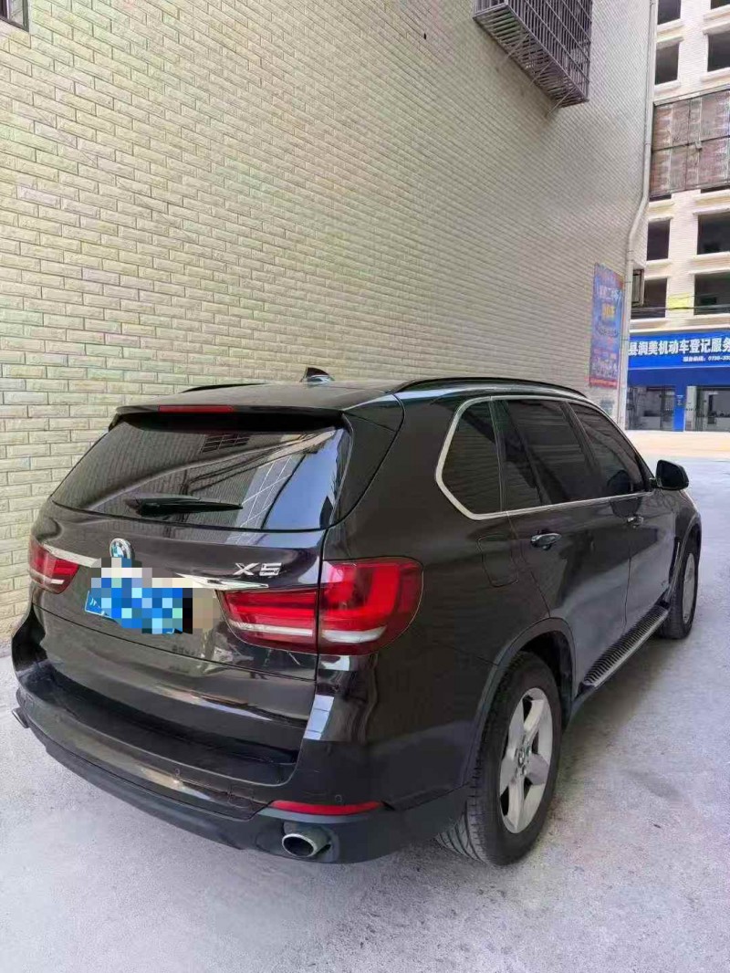 荆州15年宝马X57