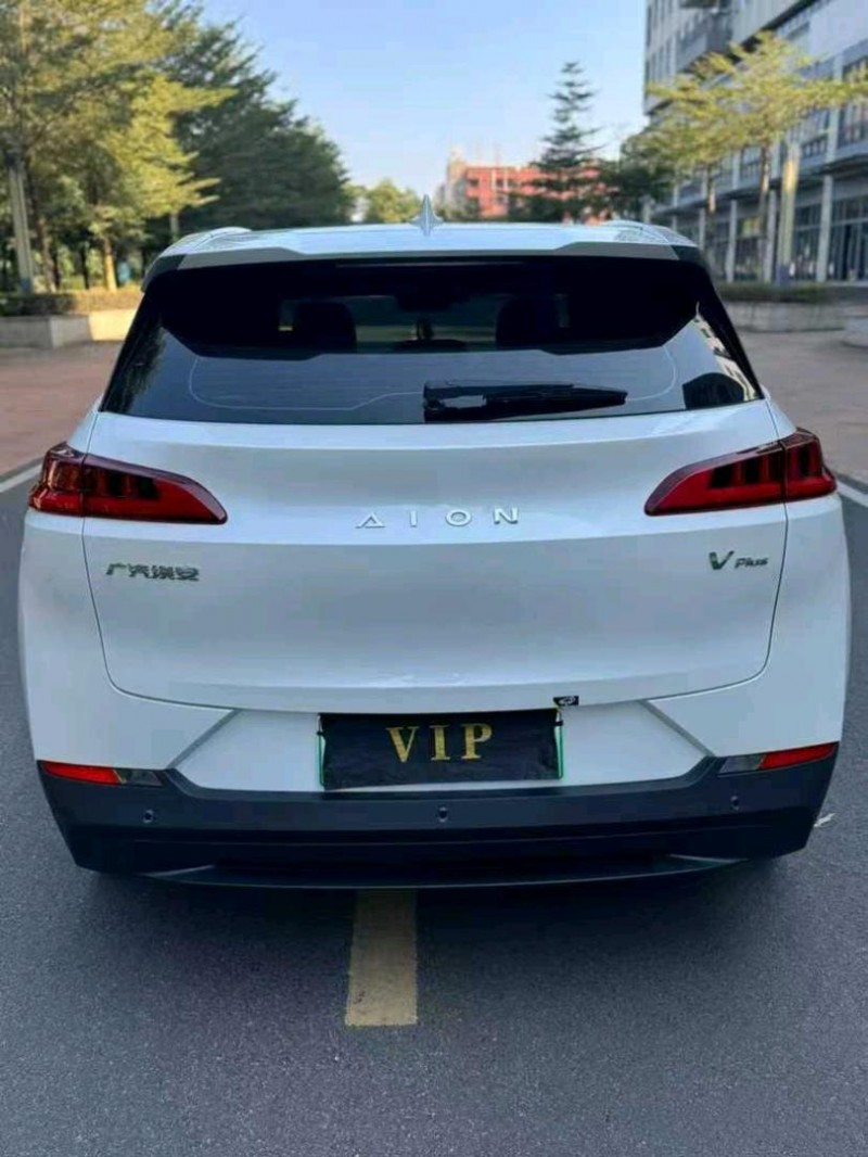 东莞24年传祺埃安V4