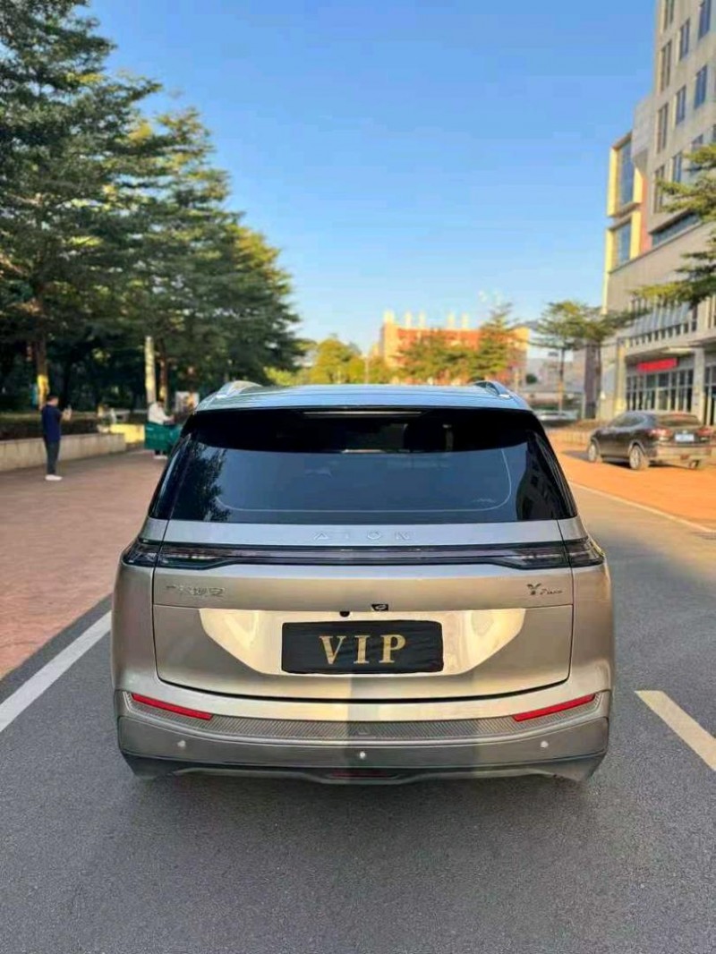 东莞24年传祺埃安Y7