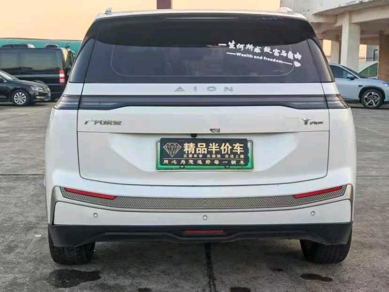 东莞23年传祺埃安Y6