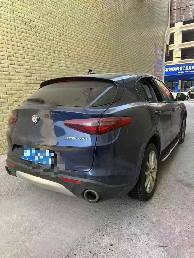 衡阳19年阿尔法·罗密欧Stelvio7
